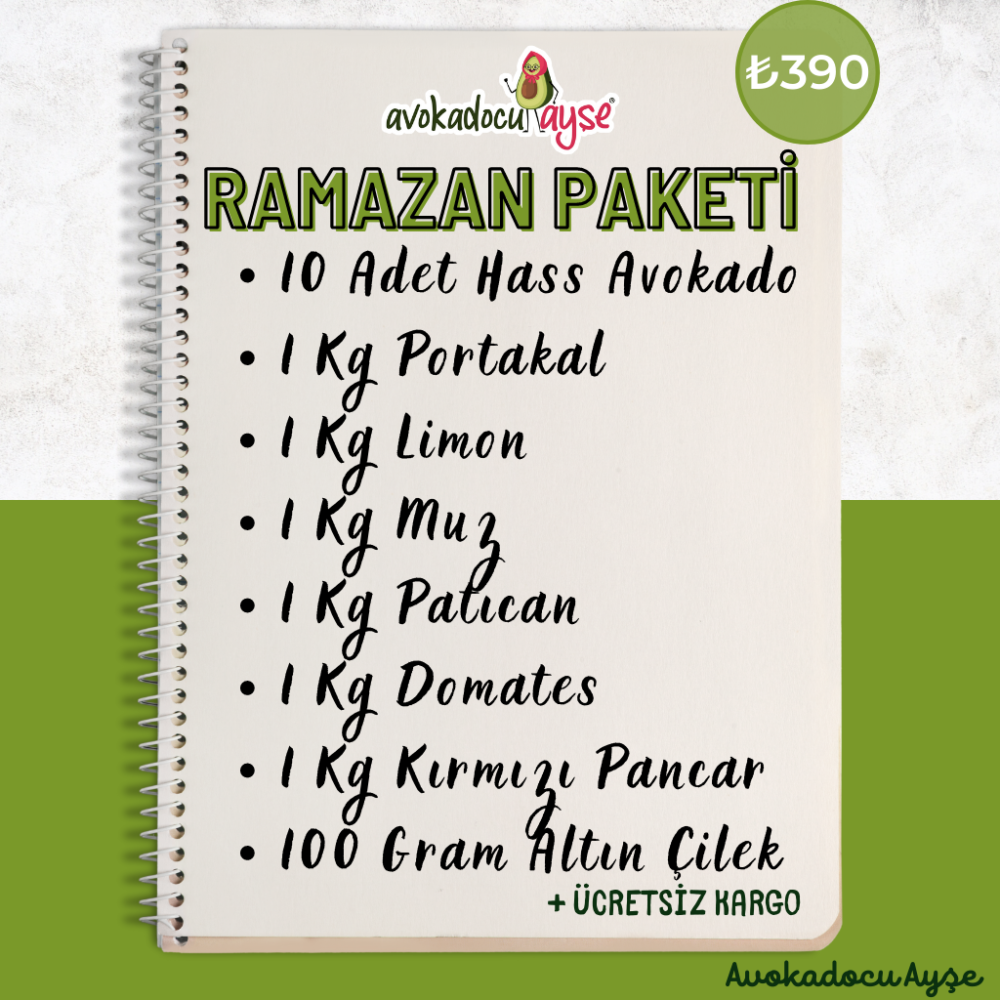 Ramazan-ı Şerif Paketi - Görsel 2